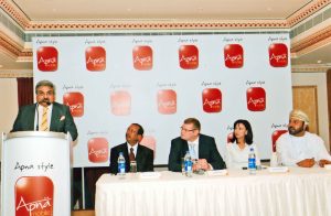 Apna Mobile Launch Meet - Injaz Telecom