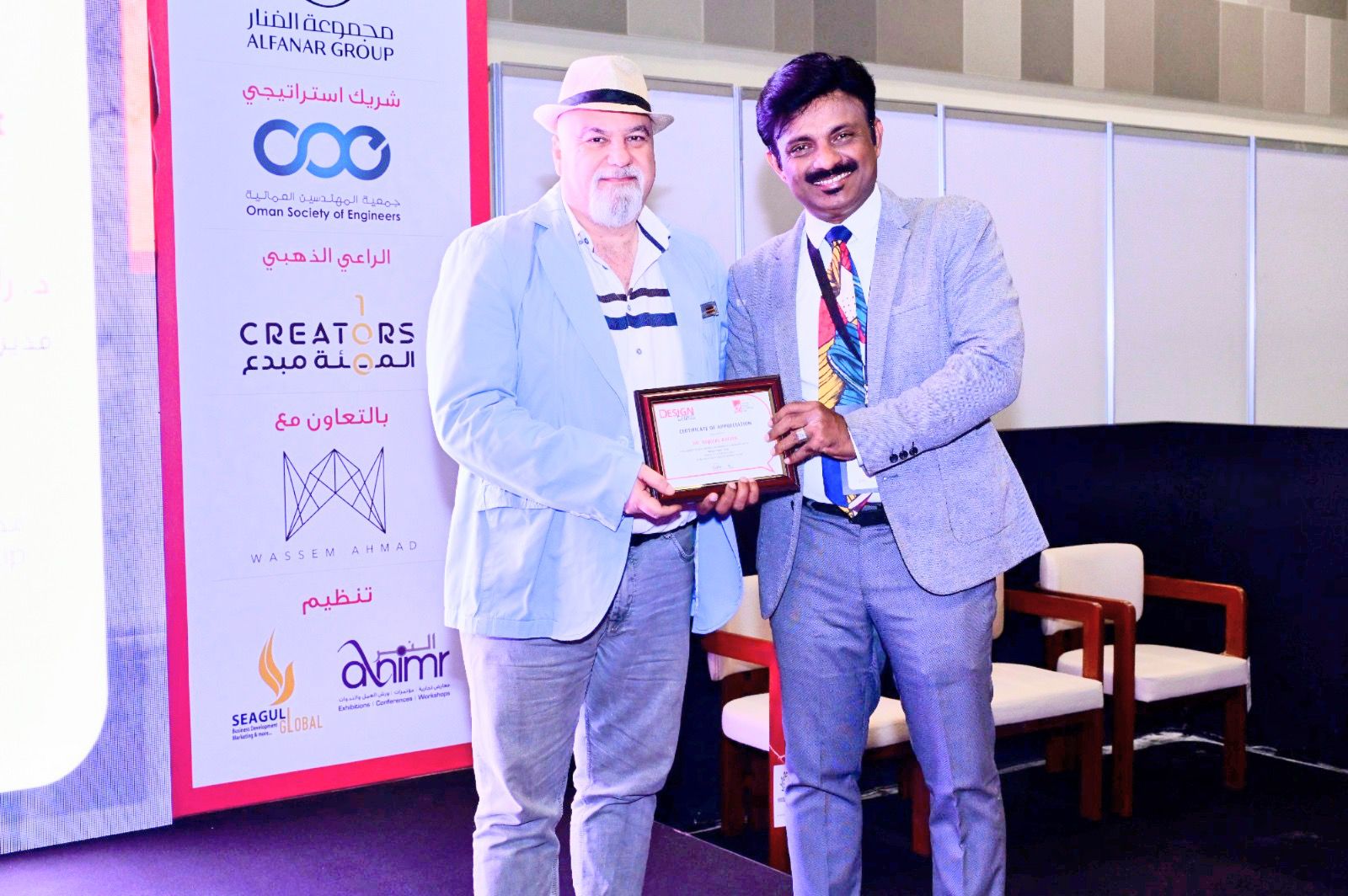Dr. Rajulal Rafeek received the recognition as a public speaker in Oman Design week