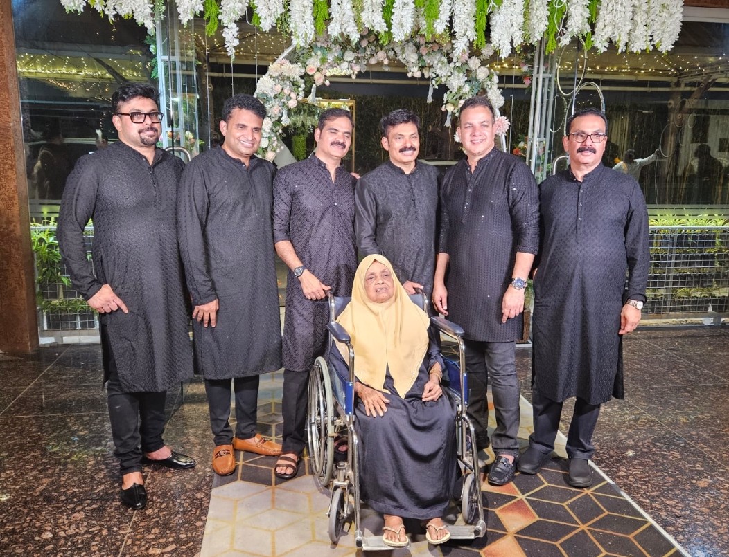 With Mother and Siblings