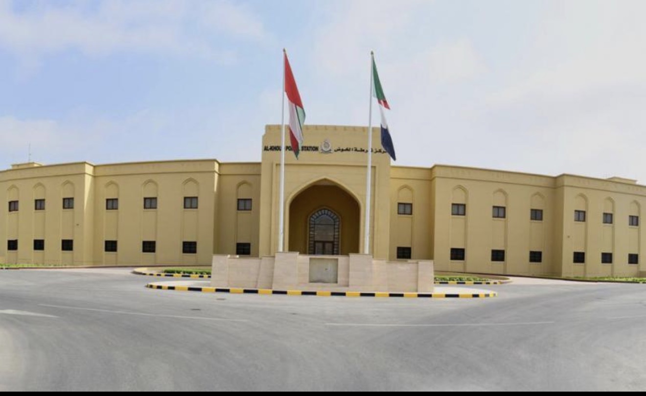 ROP Police Station, Al khoud