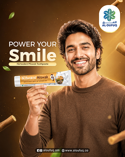 Herbodent-Miswak---Box-Banner-400x500px