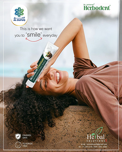 Herbodent-Premium-Toothpaste---Box-Banner-400x500px