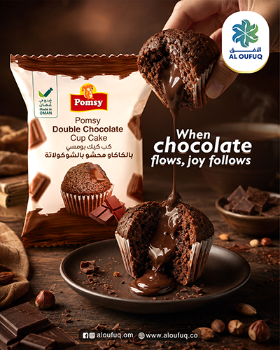 Pomsy-Double-Chocolate-Cup-Cake---Box-Banner-400x500