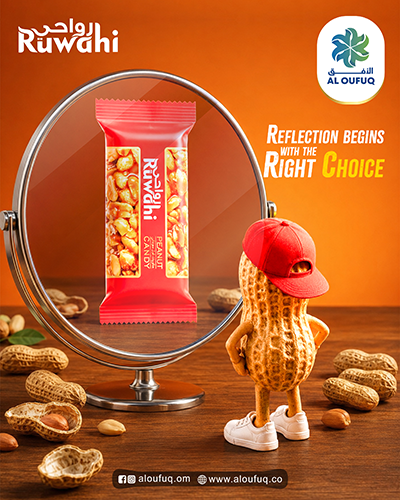 Ruwahi-Peanut-Candy---Box-Banner-400x500px