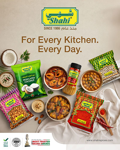 shahi